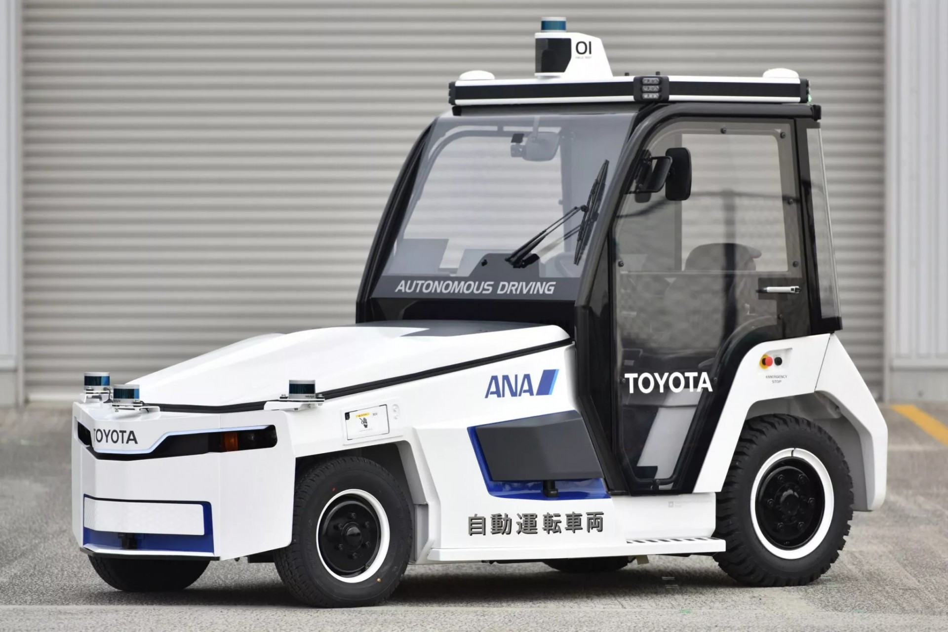 Toyota triển khai phương tiện tự lái Level 4 tại sân bay bận rộn nhất Nhật Bản Mẫu xe kéo tự hành Level 4 của Toyota tại Sân bay Haneda, Tokyo, Nhật Bản