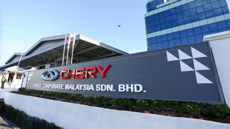 Nhà máy của Chery ở Malaysia