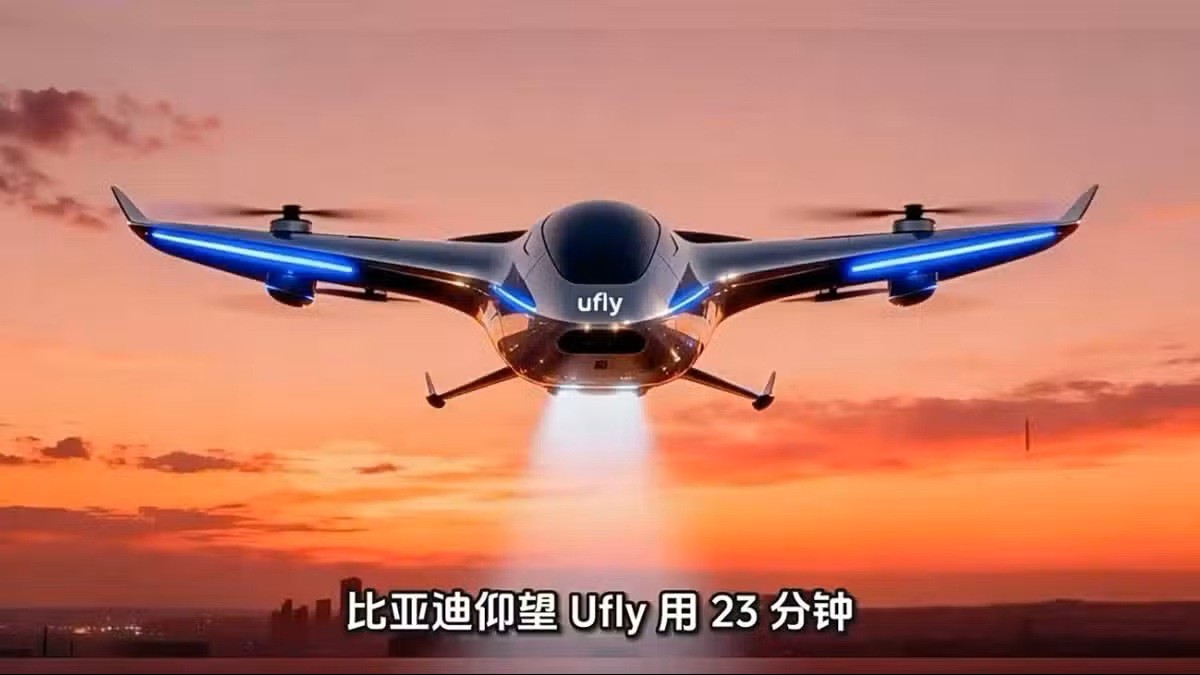 BYD bác bỏ tin đồn lan truyền trên mạng cho rằng hãng đang phát triển xe bay BYD Yangwang Ufly là mẫu xe bay "không có thật"