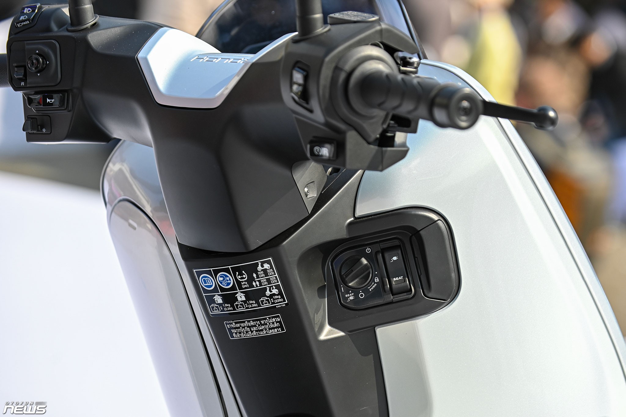 Chi tiết Honda UC3, xe máy điện vừa ra mắt Việt Nam Chi tiết Honda UC3, xe máy điện vừa ra mắt Việt Nam