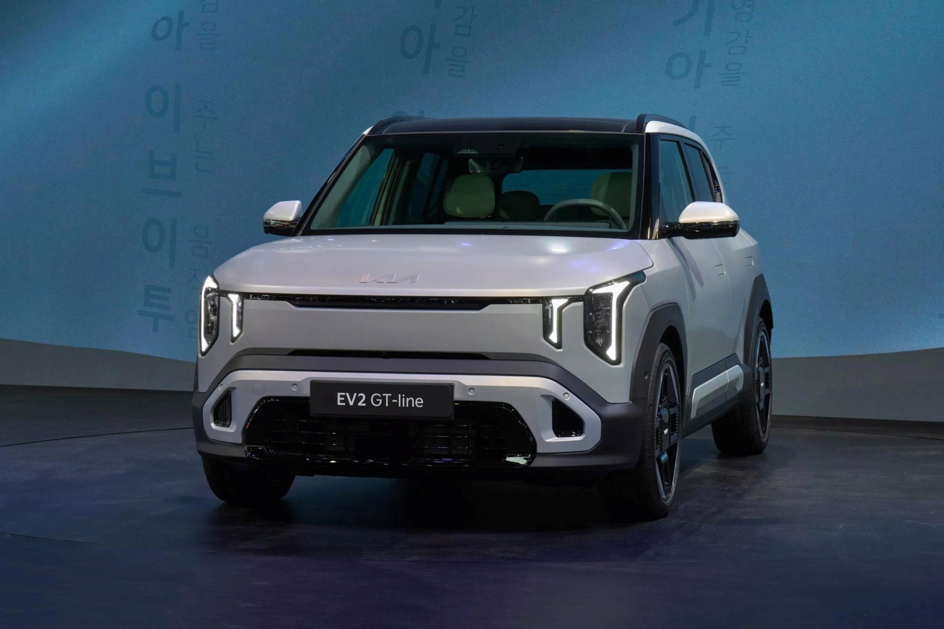Kia EV2 ra mắt toàn cầu mở rộng cuộc chơi CUV điện cỡ nhỏ