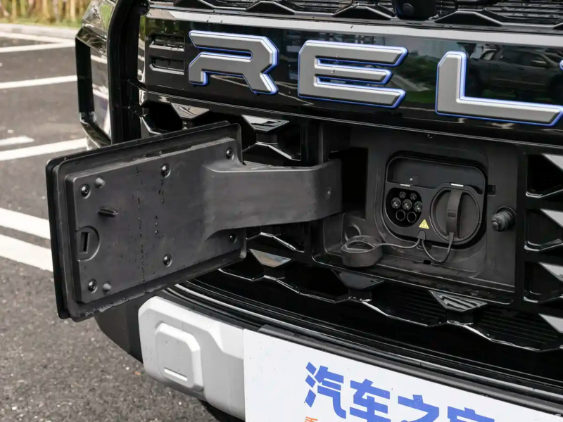 Chery ra mắt mẫu bán tải điện đầu tiên Hilma EV, cạnh tranh Toyota Hilux ở Trung Quốc Cổng cắm sạc của Chery Hilma EV