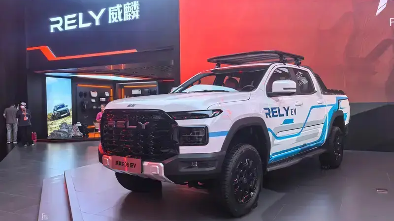 Chery ra mắt mẫu bán tải điện đầu tiên Hilma EV, cạnh tranh Toyota Hilux ở Trung Quốc