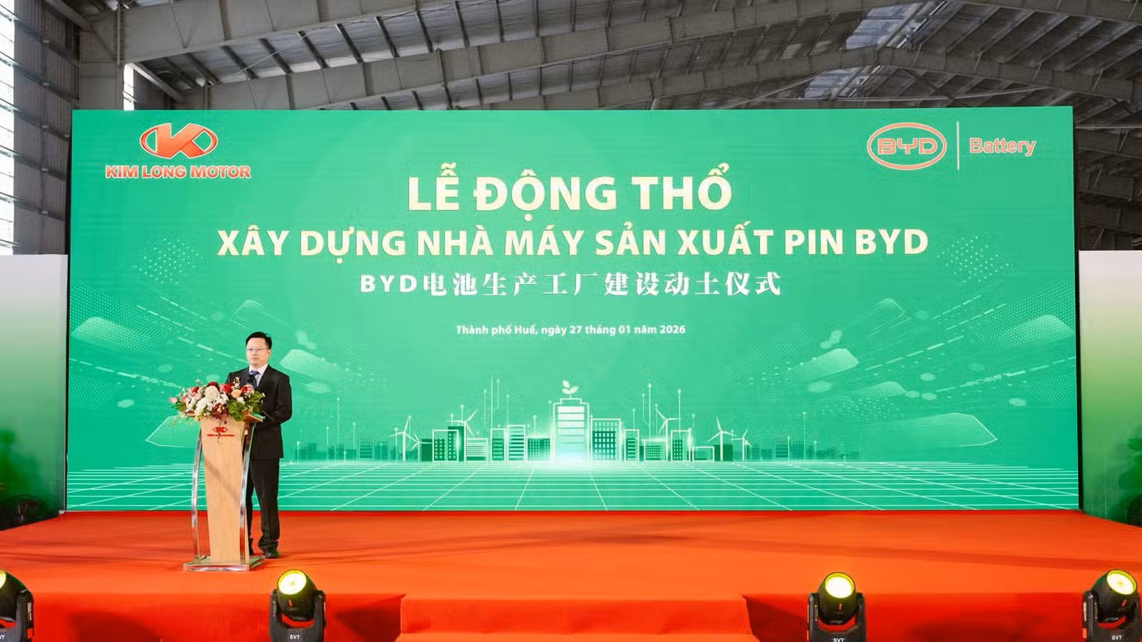 Khởi công xây dựng nhà máy pin xe điện BYD tại Việt Nam, đối tác là hãng xe Kim Long Motor Khởi công xây dựng nhà máy pin xe điện BYD tại Việt Nam, đối tác là hãng xe Kim Long Motor