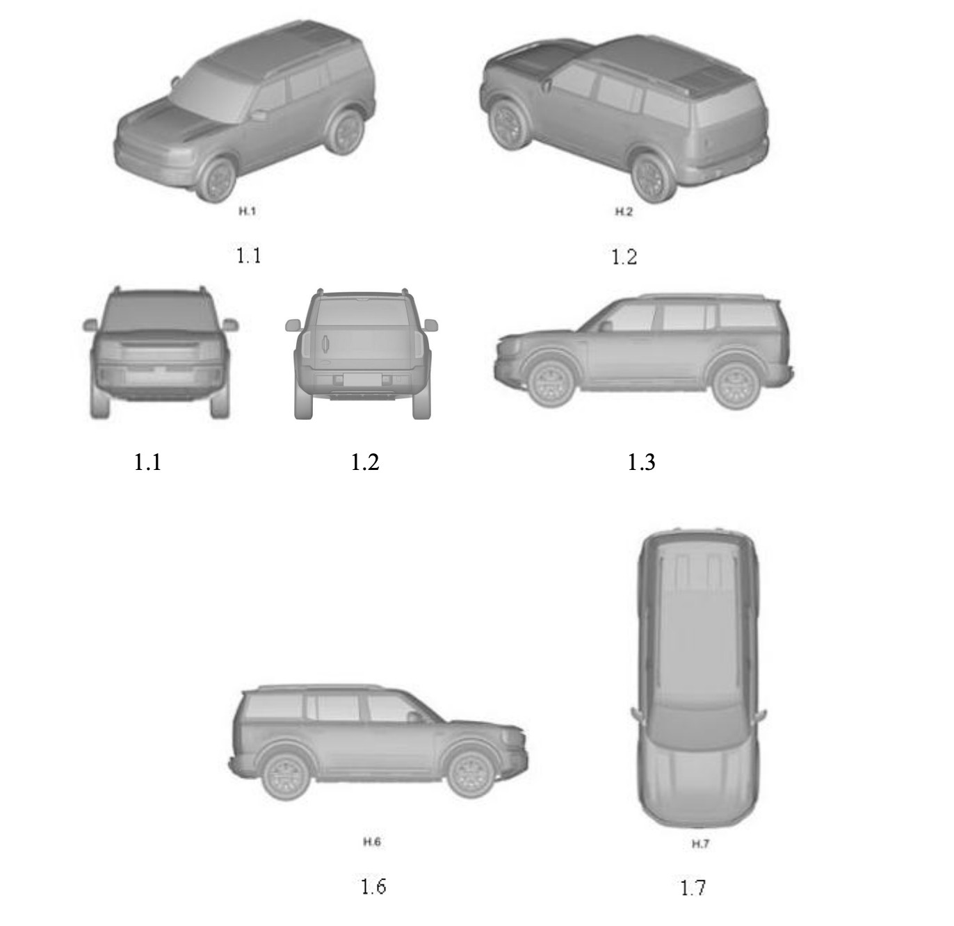 Mẫu xe SUV Ford Bronco New Energy được đăng ký bảo hộ tại Việt Nam, có bản thuần điện và EREV Mẫu xe SUV Ford Bronco New Energy được đăng ký bảo hộ tại Việt Nam, có bản thuần điện và EREV