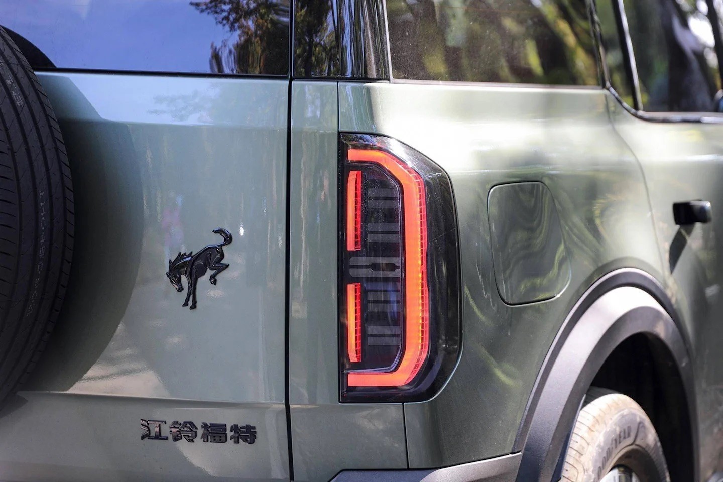 Mẫu xe SUV Ford Bronco New Energy được đăng ký bảo hộ tại Việt Nam, có bản thuần điện và EREV Mẫu xe SUV Ford Bronco New Energy được đăng ký bảo hộ tại Việt Nam, có bản thuần điện và EREV