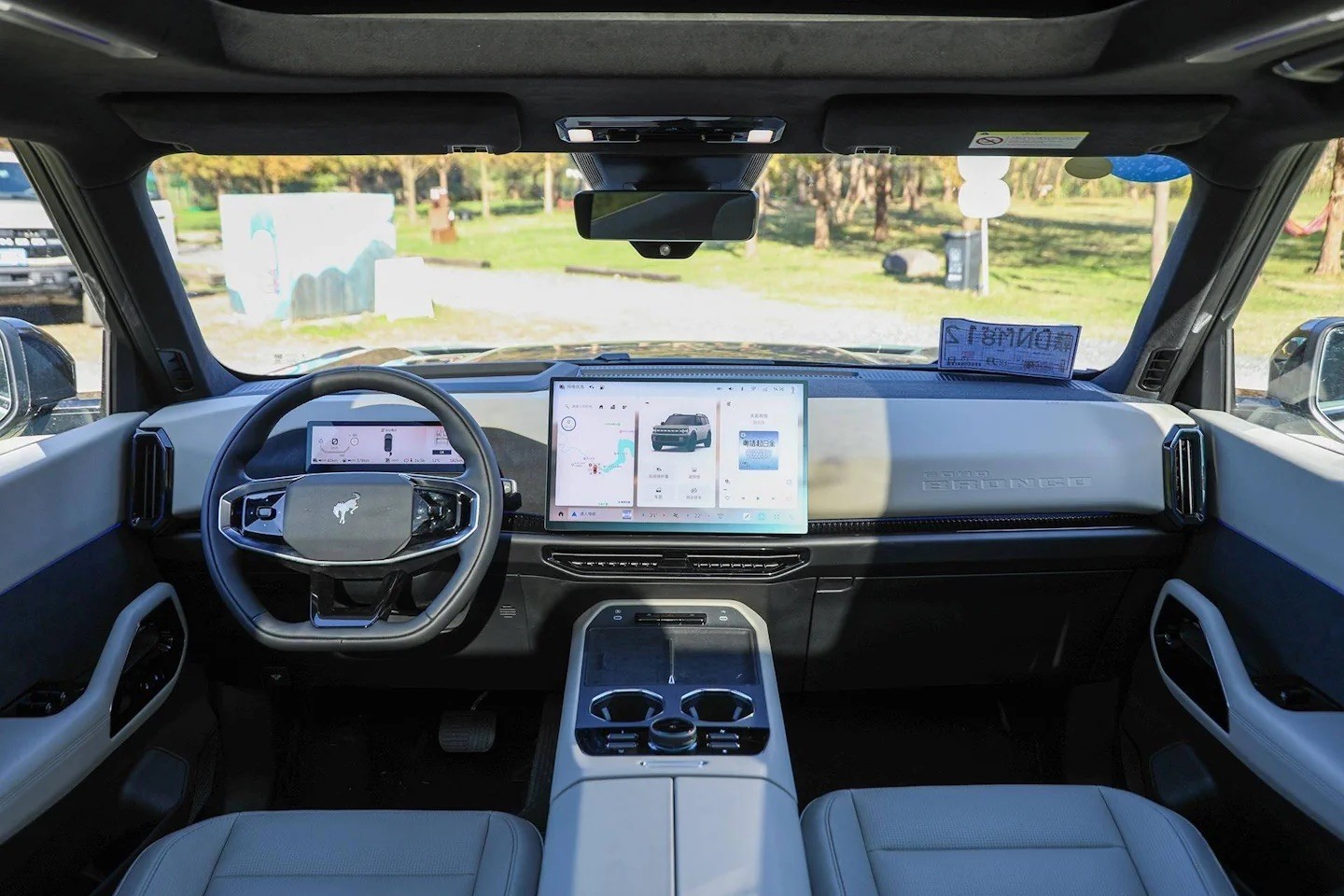 Mẫu xe SUV Ford Bronco New Energy được đăng ký bảo hộ tại Việt Nam, có bản thuần điện và EREV Mẫu xe SUV Ford Bronco New Energy được đăng ký bảo hộ tại Việt Nam, có bản thuần điện và EREV
