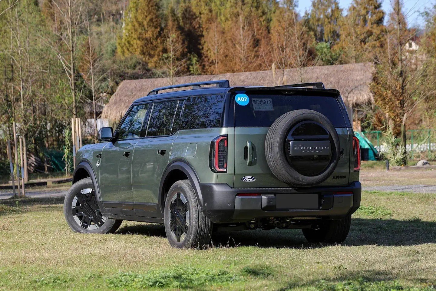 Mẫu xe SUV Ford Bronco New Energy được đăng ký bảo hộ tại Việt Nam, có bản thuần điện và EREV Mẫu xe SUV Ford Bronco New Energy được đăng ký bảo hộ tại Việt Nam, có bản thuần điện và EREV