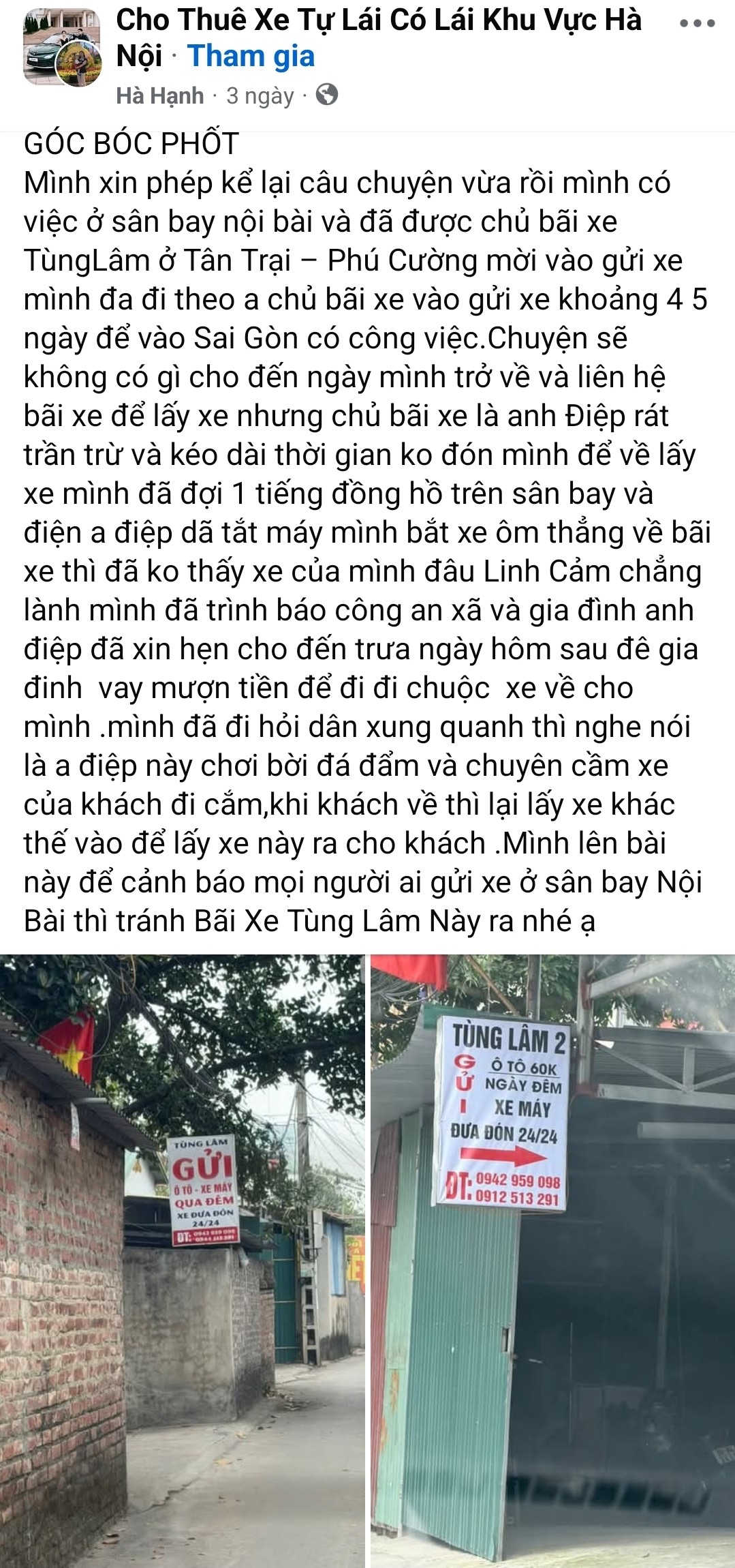 undefined Gửi xe sân bay Nội Bài, khách tá hỏa vì phương tiện 'biến mất'