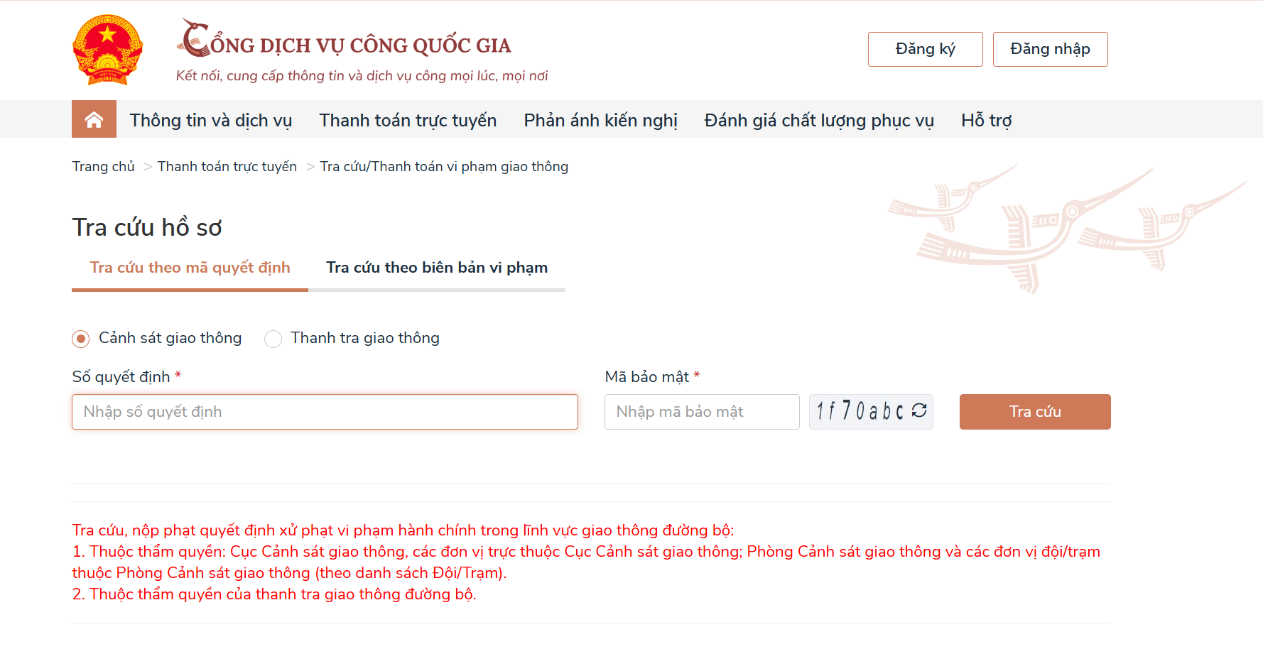 Người dùng nên tra cứu phạt nguội ở đâu? Người dùng nên tra cứu phạt nguội ở đâu?
