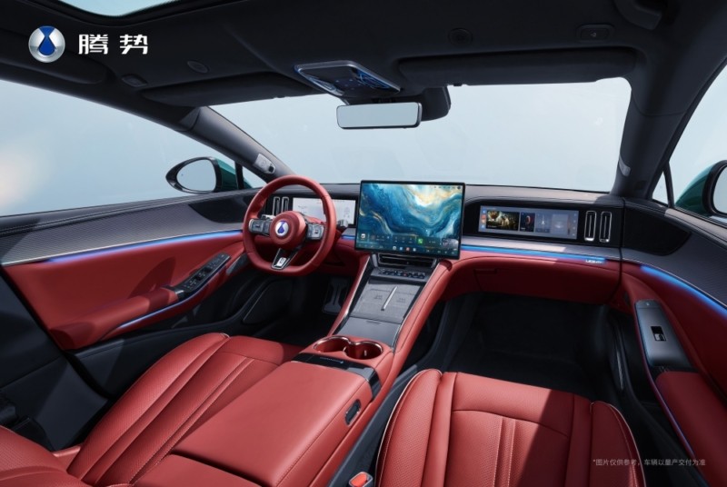 BYD hé lộ mẫu xe điện có phạm vi di chuyển 1.036 km, tự xưng dài nhất thế giới BYD hé lộ mẫu xe điện có phạm vi di chuyển 1.036 km, tự xưng dài nhất thế giới