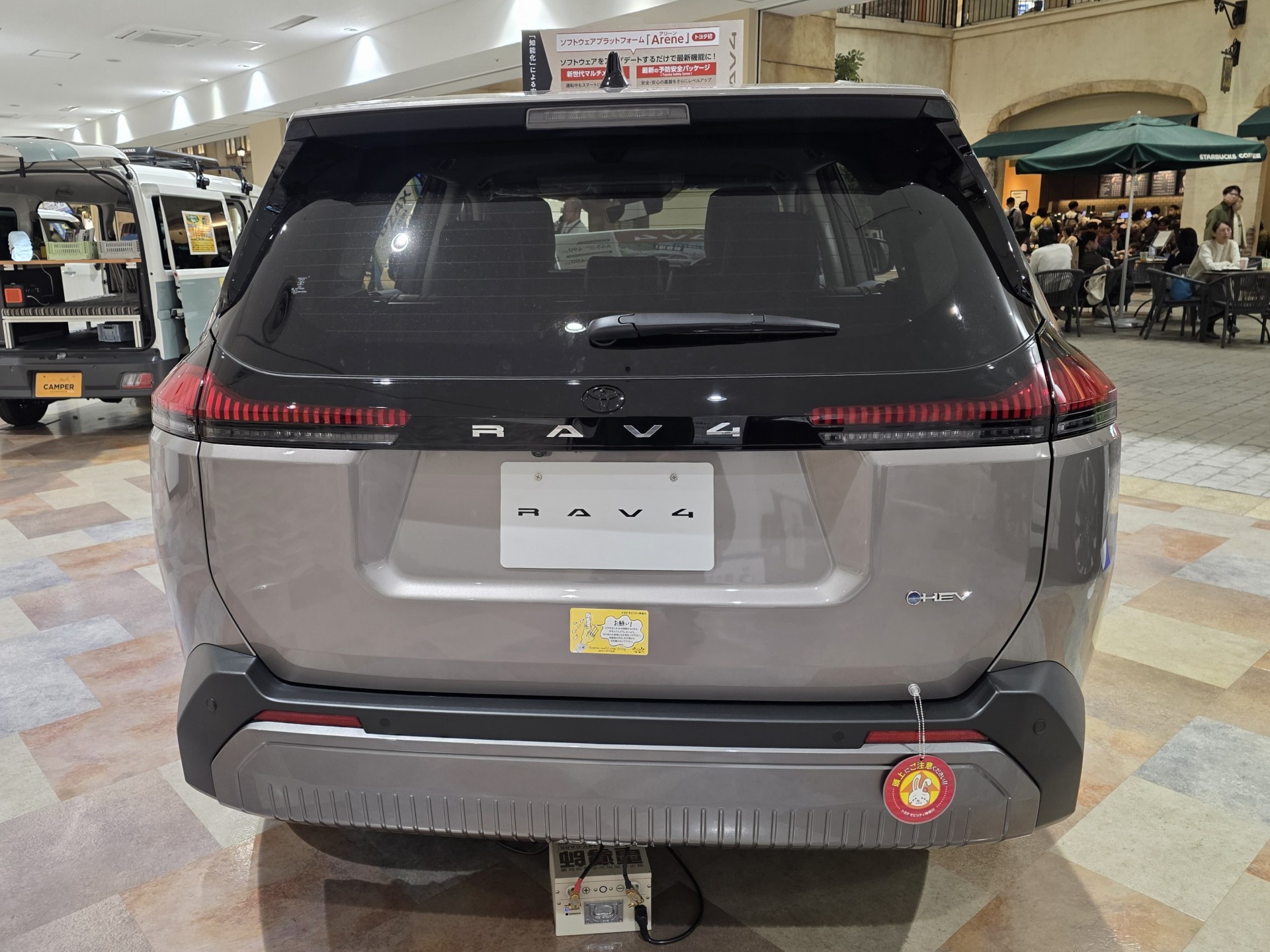Toyota RAV4 2026 cháy hàng tại Nhật, xe lướt đã đội giá 1 triệu yên Toyota RAV4 2026 cháy hàng tại Nhật, xe lướt đã đội giá 1 triệu yên