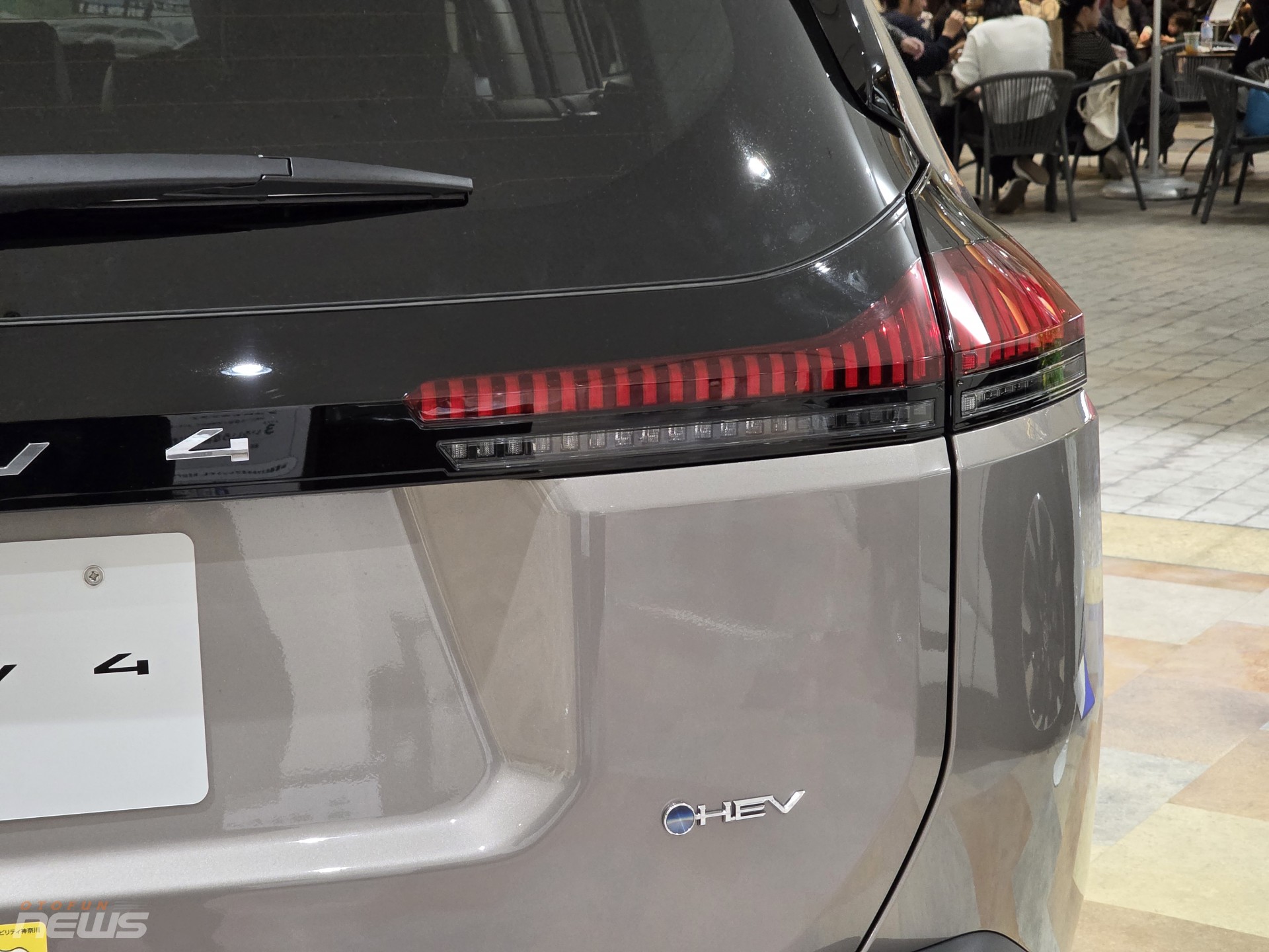 Toyota RAV4 2026 cháy hàng tại Nhật, xe lướt đã đội giá 1 triệu yên Toyota RAV4 2026 cháy hàng tại Nhật, xe lướt đã đội giá 1 triệu yên