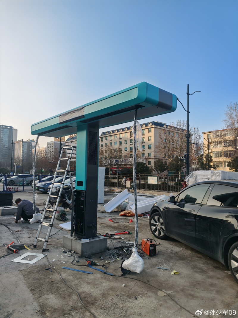 BYD thử nghiệm trạm sạc “siêu tốc” Megawatt: Bước tiến nâng cao về pin và xe điện BYD thử nghiệm trạm sạc “siêu tốc” Megawatt: Bước tiến nâng cao về pin và xe điện
