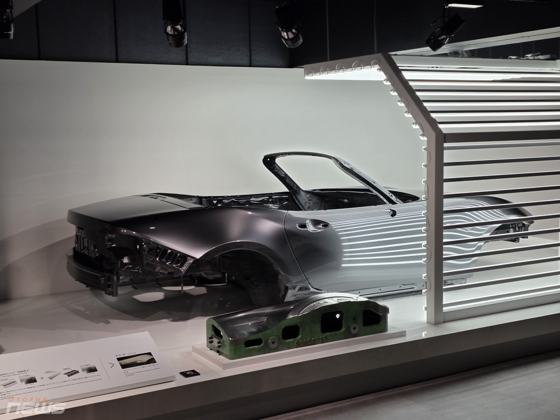 Khám phá bảo tàng Mazda Hiroshima, nơi lưu giữ những mẫu xe huyền thoại Khám phá bảo tàng Mazda Hiroshima, nơi lưu giữ những mẫu xe huyền thoại
