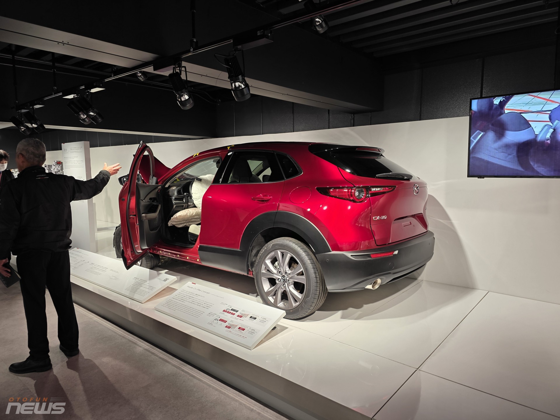 Khám phá bảo tàng Mazda Hiroshima, nơi lưu giữ những mẫu xe huyền thoại Khám phá bảo tàng Mazda Hiroshima, nơi lưu giữ những mẫu xe huyền thoại