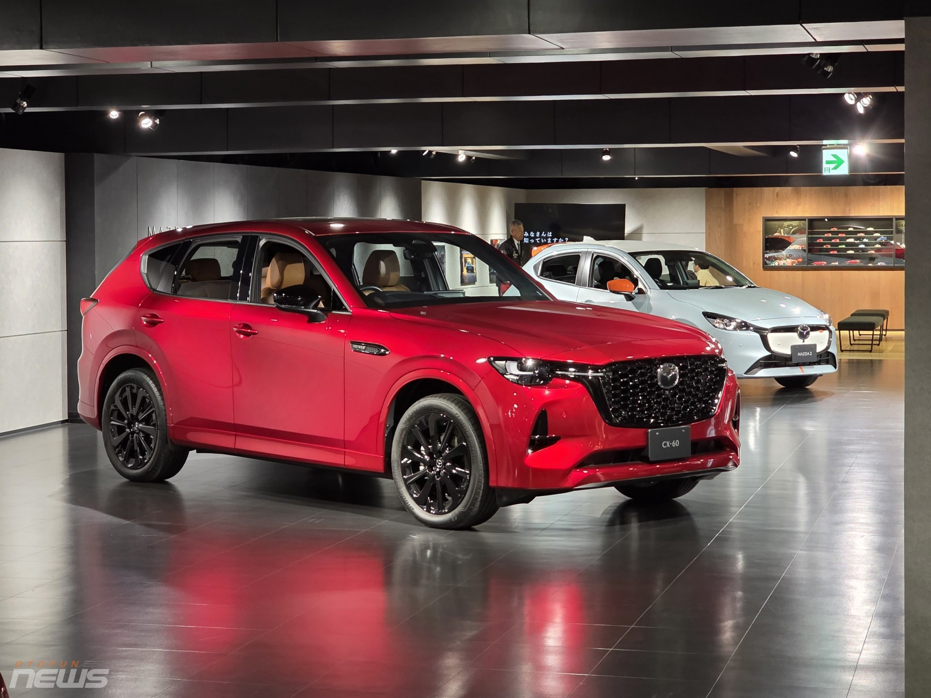 Khám phá bảo tàng Mazda Hiroshima, nơi lưu giữ những mẫu xe huyền thoại Khám phá bảo tàng Mazda Hiroshima, nơi lưu giữ những mẫu xe huyền thoại