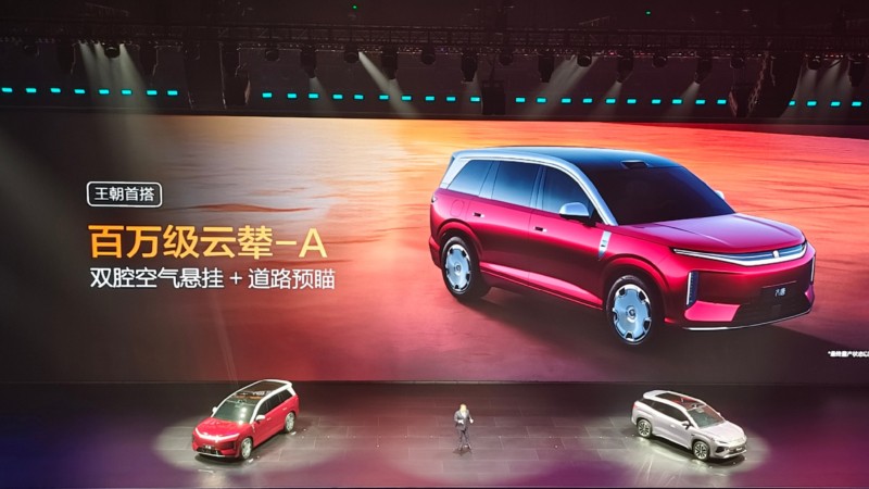 BYD cho ra mắt mẫu SUV thuần điện mang tên Great Tang BYD cho ra mắt mẫu SUV thuần điện mang tên Great Tang