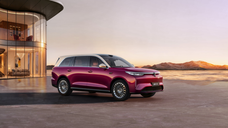 GWM Wey V9X ra mắt với định vị SUV hạng sang, cấu hình 6 chỗ kèm hệ truyền động PHEV Phía trước của GWM Wey V9X