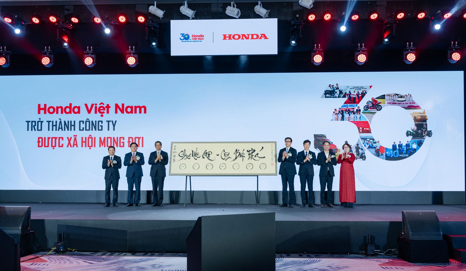 Honda Việt Nam: Dấu ấn 30 năm về ngành sản xuất xe máy ‘quốc dân’ Honda Việt Nam: Dấu ấn 30 năm về ngành sản xuất xe máy ‘quốc dân’