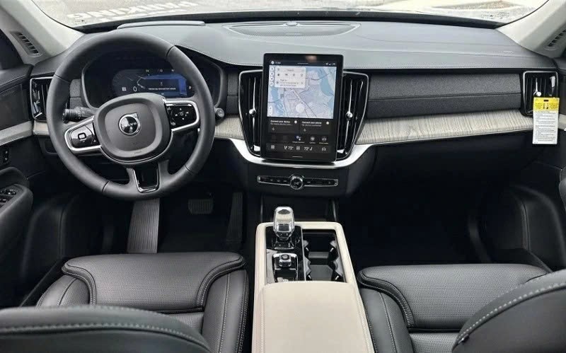 Volvo XC90 mới chốt lịch ra mắt tại Việt Nam, giá dự kiến 3,579 tỷ đồng Volvo XC90 mới chốt lịch ra mắt tại Việt Nam, giá dự kiến 3,579 tỷ đồng