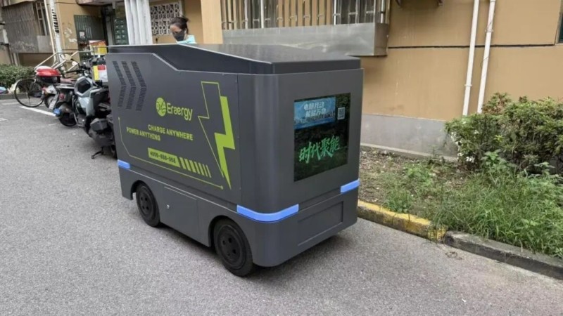 Robot sạc di động kiểu này có thể giúp tài xế giảm nỗi lo Robot sạc di động kiểu này có thể giúp tài xế giảm nỗi lo