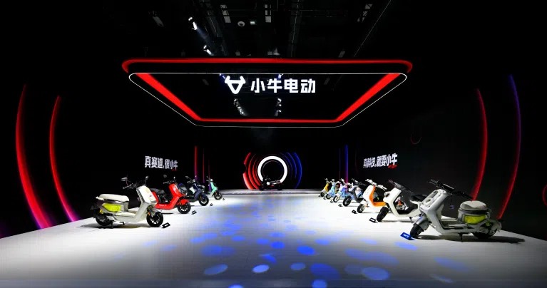 Xe máy điện Trung Quốc bắt đầu trang bị cảm biến LiDAR nhờ chi phí giảm mạnh Niu Technologies là hãng sản xuất xe hai bánh chạy điện Trung Quốc với các dòng xe tay ga, xe đạp điện và mô tô điện