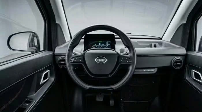 Ô tô điện mini Nano S05 chốt lịch ra mắt khách Việt, giá chưa đến 150 triệu đồng Ô tô điện mini Nano S05 chốt lịch ra mắt khách Việt, giá chưa đến 150 triệu đồng
