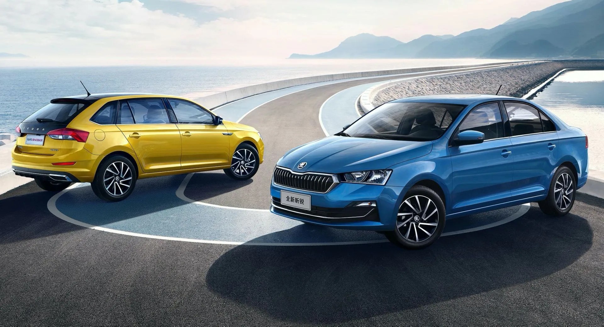 Skoda sẽ rút khỏi thị trường Trung Quốc, chuyển hướng tập trung Đông Nam Á Vì tình trạng lượng tiêu thụ sụt giảm kéo dài qua nhiều năm gần đây, Skoda sẽ chính thức rút khỏi Trung Quốc vào giữa năm 2026