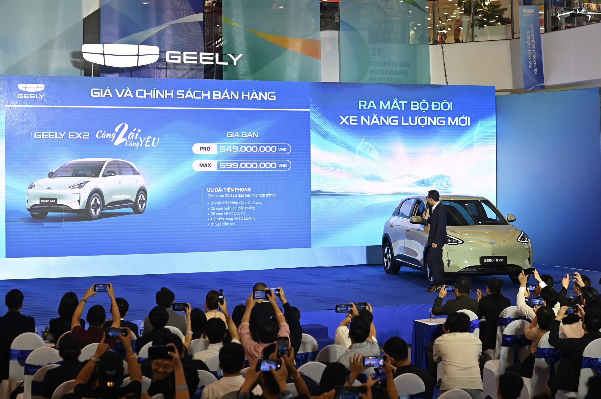 Bộ đôi năng lượng mới Geely EX5-EM-i và Geely EX2 trình làng Bộ đôi năng lượng mới Geely EX5-EM-i và Geely EX2 trình làng
