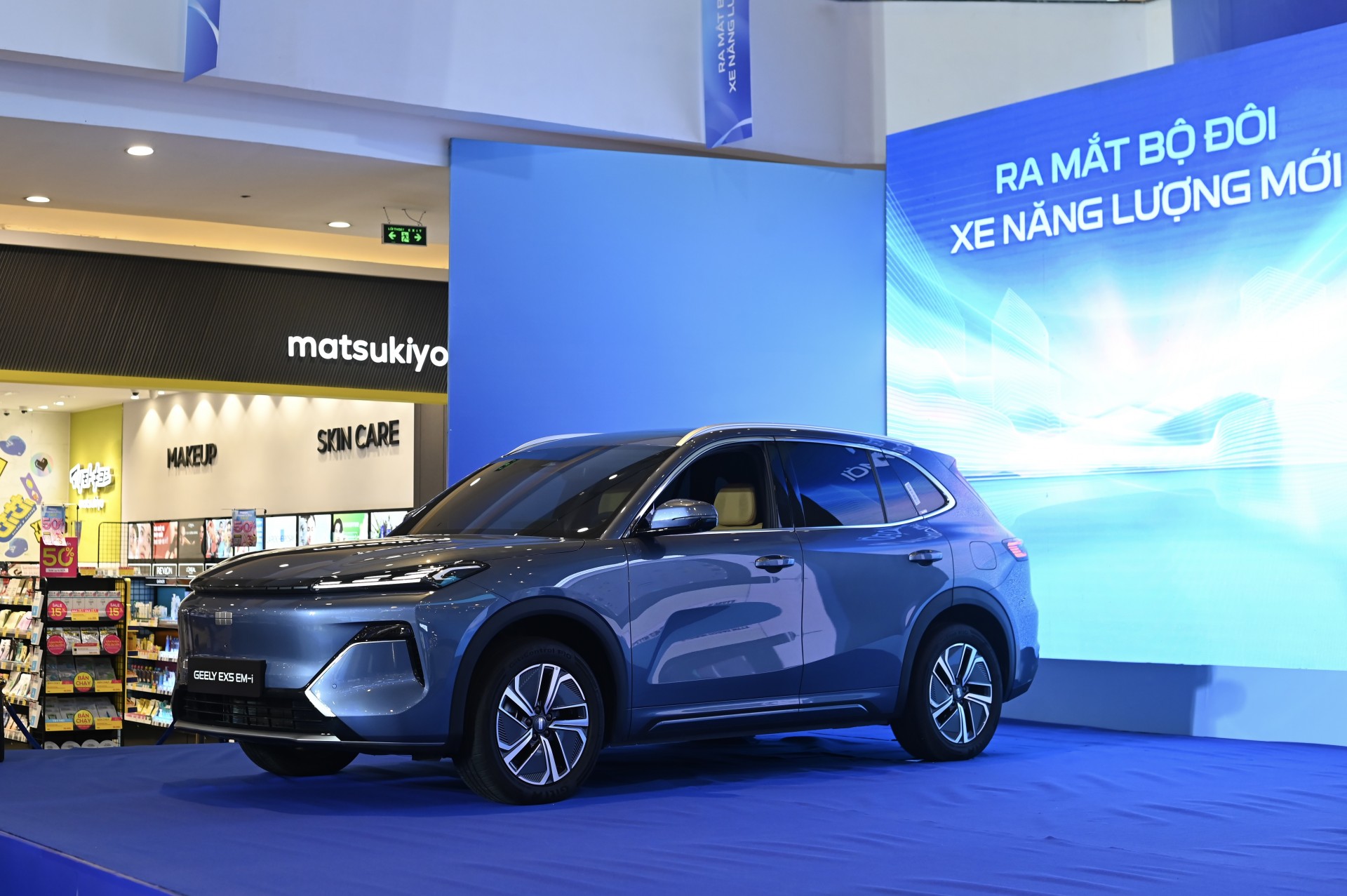 Bộ đôi năng lượng mới Geely EX5-EM-i và Geely EX2 trình làng Bộ đôi năng lượng mới Geely EX5-EM-i và Geely EX2 trình làng