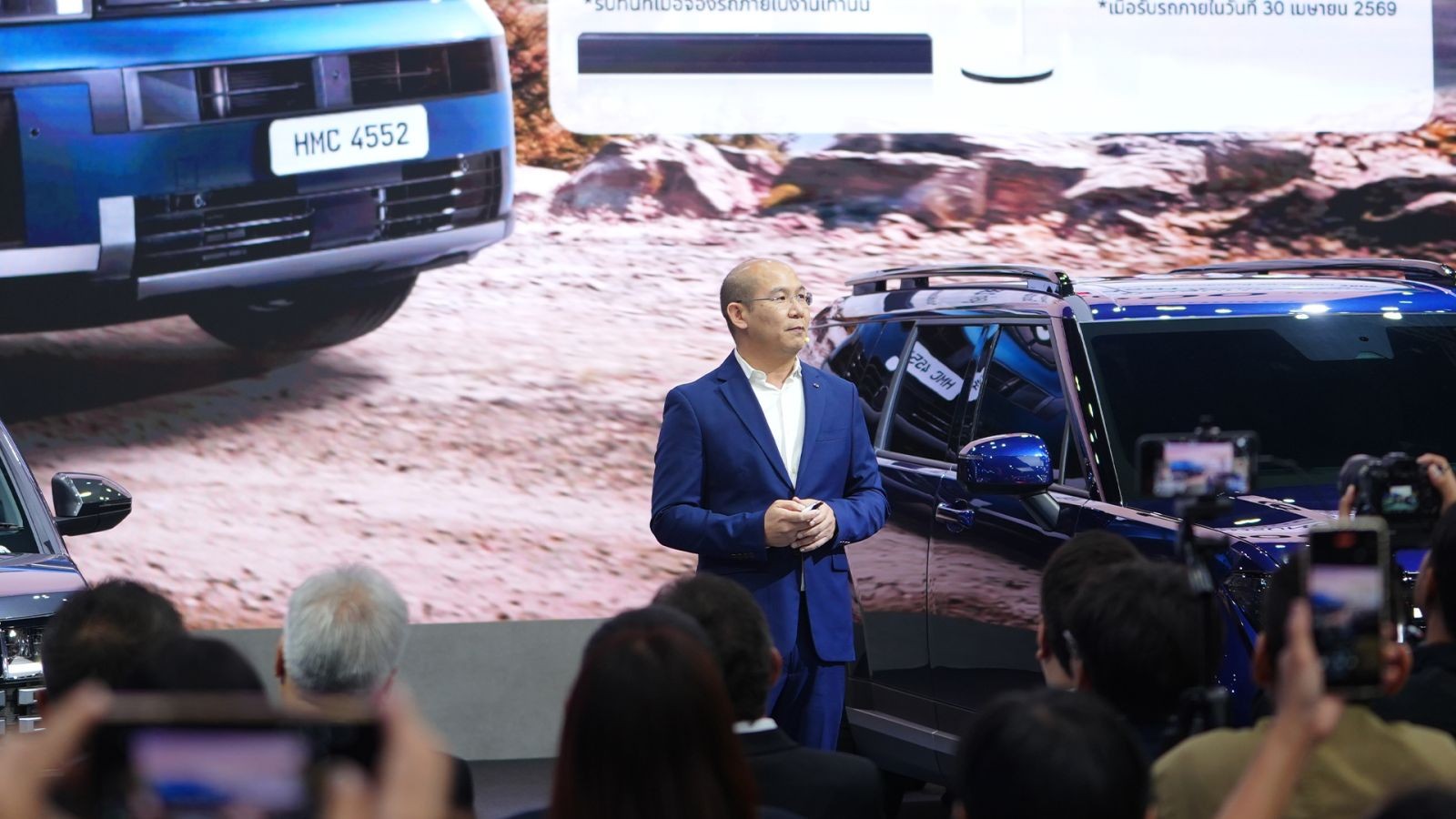 Xung đột địa chính trị kéo dài, Hyundai cảnh báo giá xe có thể tăng Xung đột địa chính trị kéo dài, Hyundai cảnh báo giá xe có thể tăng