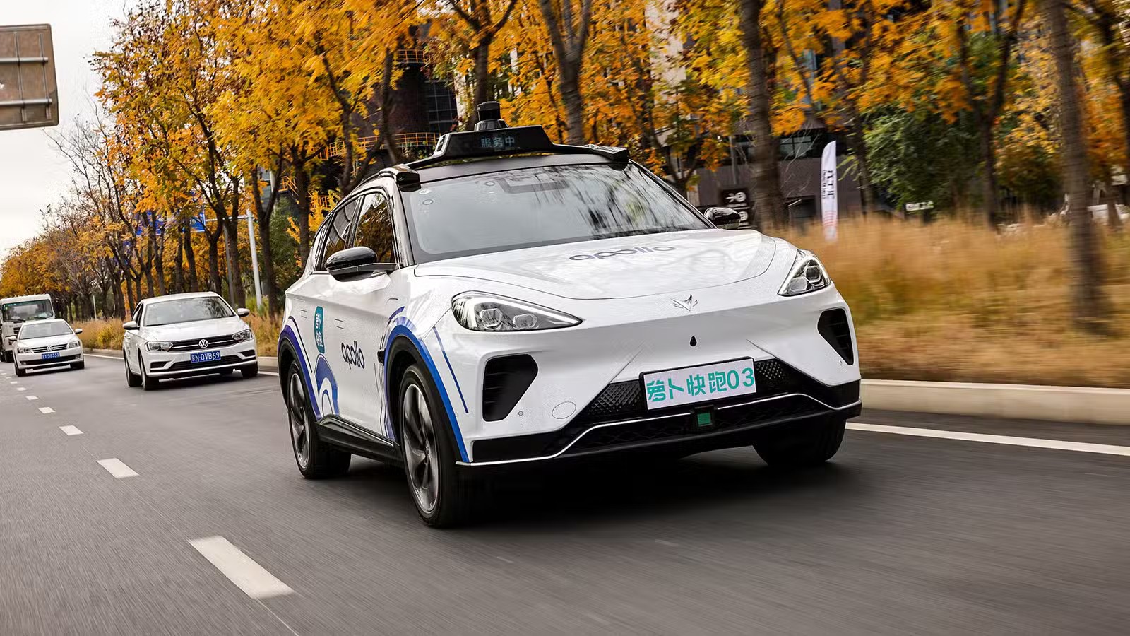 Hàng loạt xe robotaxi Trung Quốc dừng giữa đường cao tốc, gây tình huống nguy hiểm Baidu Apollo Go hiện đang được triển khai thử nghiệm dịch vụ tại hơn 20 thành phố trên thế giới