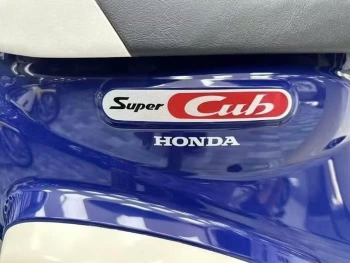 Xe số 110 cc Honda Cub huyền thoại bán ở Việt Nam, giá gây sốc Xe số 110 cc Honda Cub huyền thoại bán ở Việt Nam, giá gây sốc