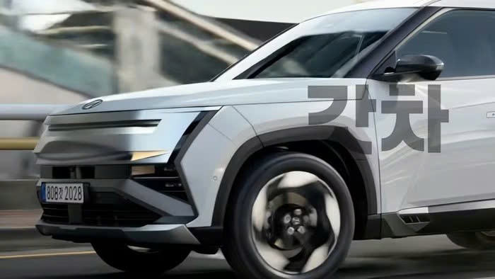 Hình ảnh mới nhất hé lộ điều gì về Hyundai Tucson 2027 sắp ra mắt Hình ảnh mới nhất hé lộ điều gì về Hyundai Tucson 2027 sắp ra mắt