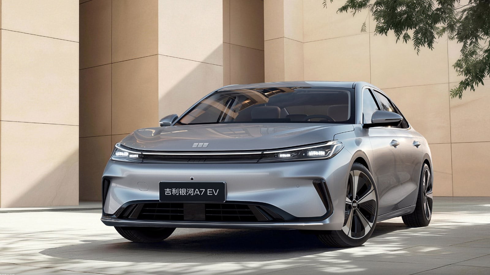 Geely Galaxy A7 EV hé lộ hình ảnh chính thức, phạm vi hoạt động 550 km kèm giá dự kiến rẻ Phía trước của Geely Galaxy A7 EV