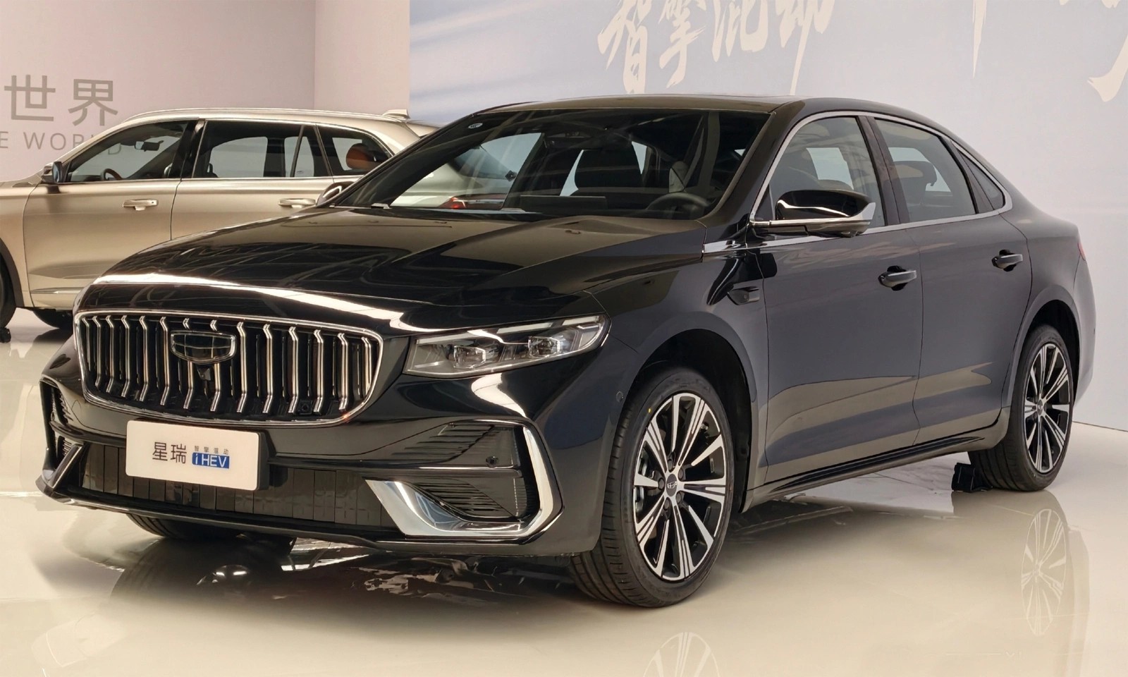 Geely giới thiệu i HEV, mở màn cuộc đua hybrid tiết kiệm nhiên liệu