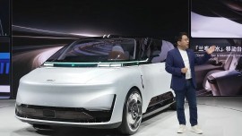 Robotaxi chuyên dụng Geely Eva Cab ra mắt công chúng tại Auto China 2026