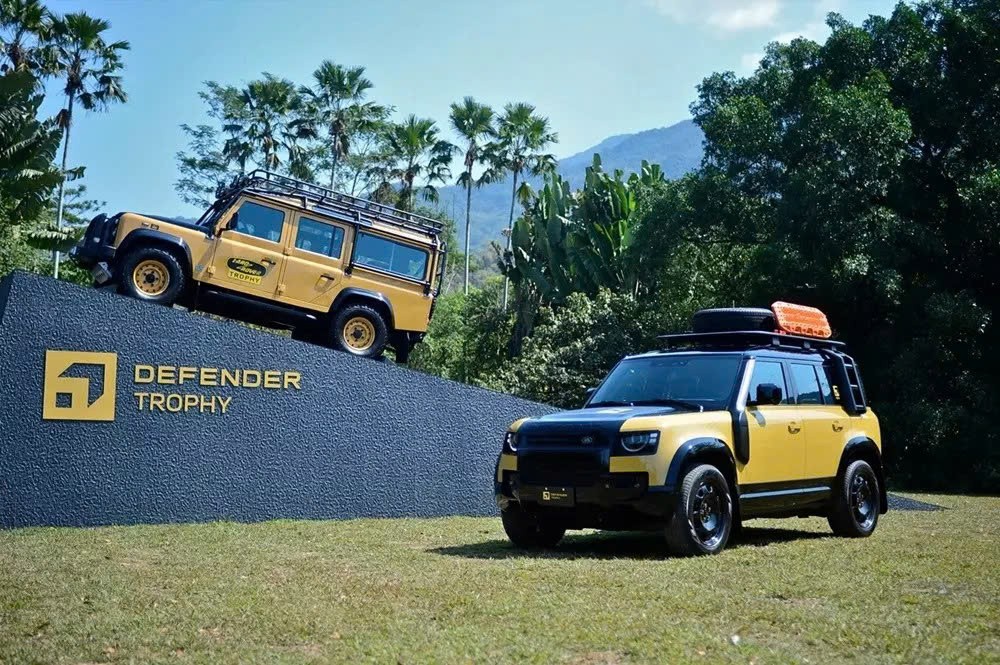 Land Rover Defender 110 Trophy Edition mở bán tại Việt Nam, giá gần 7,5 tỷ đồng Land Rover Defender 110 Trophy Edition mở bán tại Việt Nam, giá gần 7,5 tỷ đồng