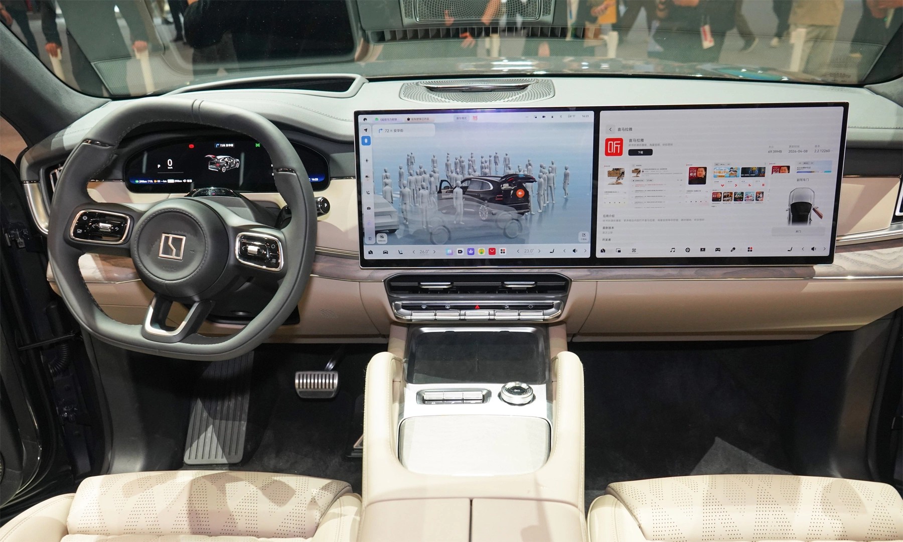 Zeekr 8X ra mắt với công nghệ hybrid mới, sạc nhanh 9 phút, tăng tốc dưới 3 giây Zeekr 8X ra mắt với công nghệ hybrid mới, sạc nhanh 9 phút, tăng tốc dưới 3 giây