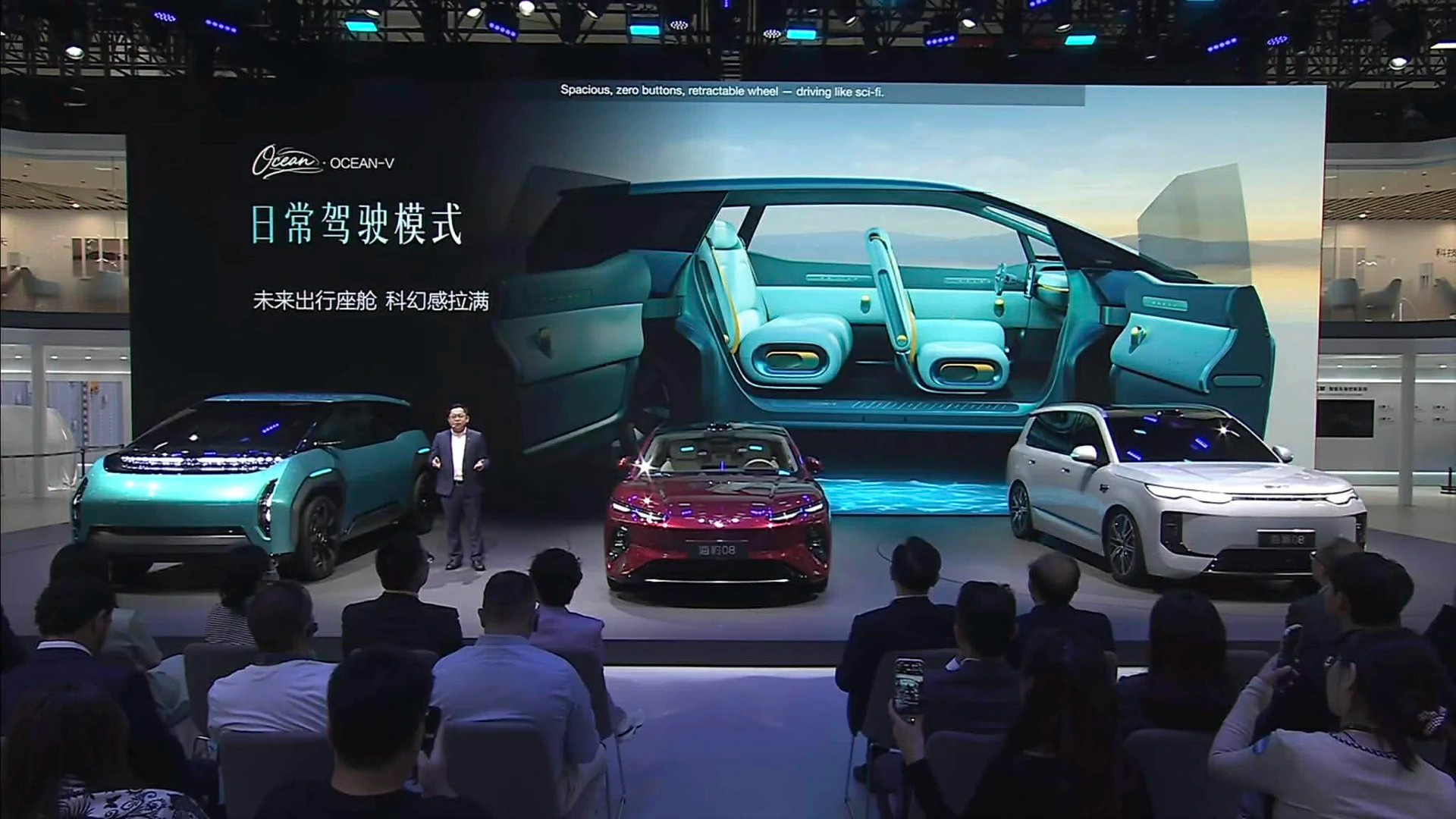 Concept MPV thuần điện BYD Ocean-V được vén màn ở Triển lãm Ô tô Bắc Kinh 2026 BYD Ocean-V cho thấy ý tưởng về một mẫu MPV thuần điện, sang trọng hướng đến tương lai