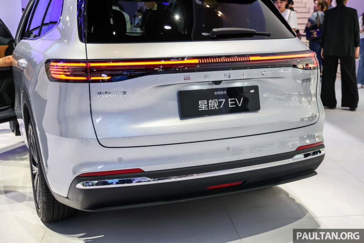 Geely Galaxy Starship 7 EV lộ diện, tầm hoạt động hơn 600 km Geely Galaxy Starship 7 EV lộ diện, tầm hoạt động hơn 600 km