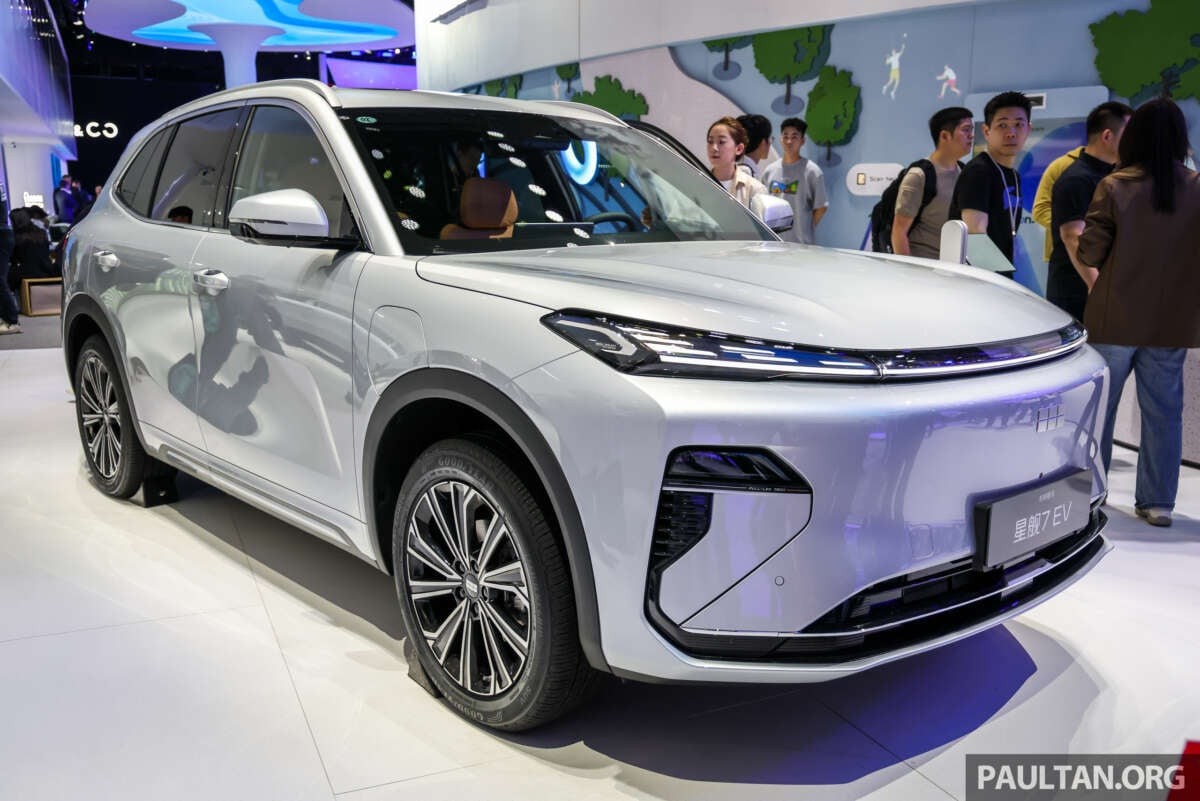Geely Galaxy Starship 7 EV lộ diện, tầm hoạt động hơn 600 km Geely Galaxy Starship 7 EV lộ diện, tầm hoạt động hơn 600 km