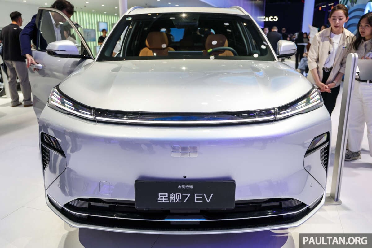 Geely Galaxy Starship 7 EV lộ diện, tầm hoạt động hơn 600 km Geely Galaxy Starship 7 EV lộ diện, tầm hoạt động hơn 600 km