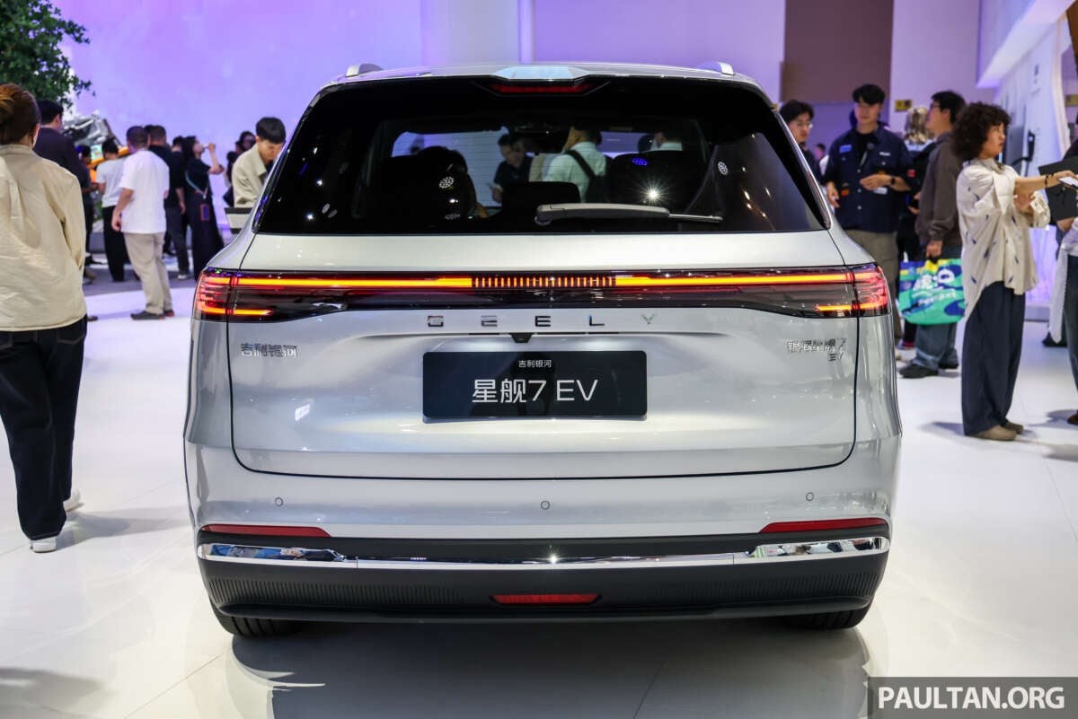 Geely Galaxy Starship 7 EV lộ diện, tầm hoạt động hơn 600 km Geely Galaxy Starship 7 EV lộ diện, tầm hoạt động hơn 600 km