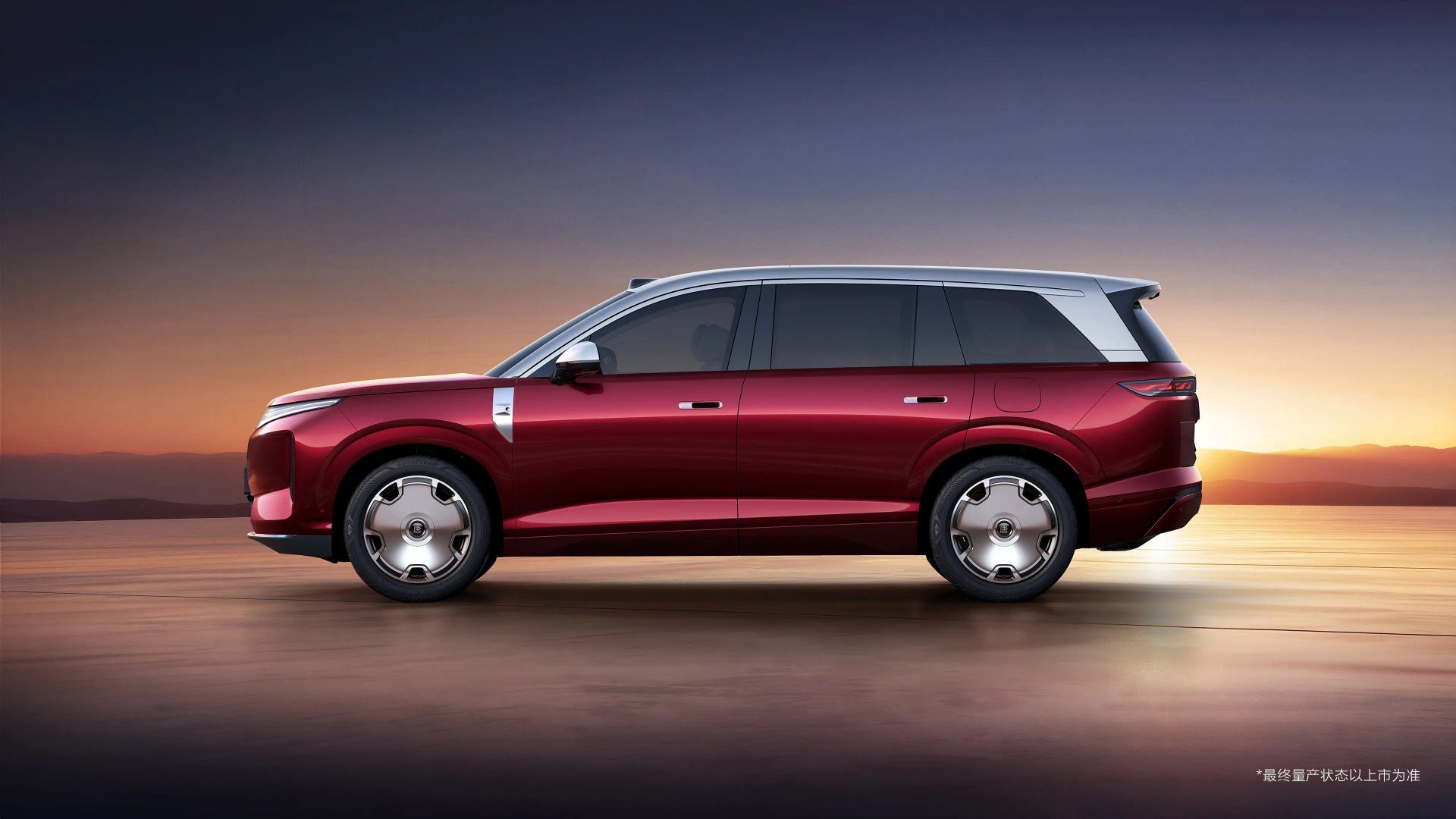 SUV cỡ lớn BYD Great Tang ra mắt công chúng ở Auto China 2026, nhận 30.000 đơn đặt hàng trong 24 giờ Phía bên của BYD Great Tang
