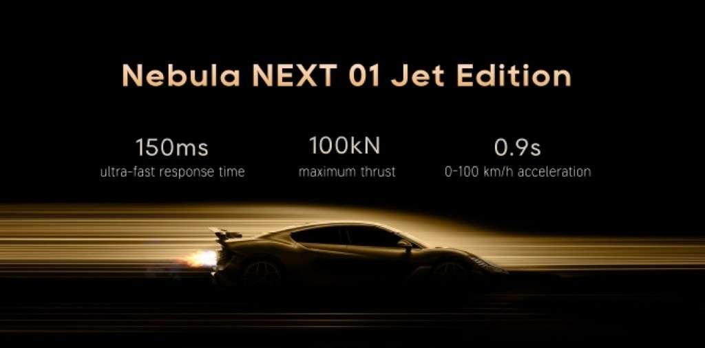 Công ty máy hút bụi Dreame giới thiệu siêu xe điện gắn tên lửa đẩy, tăng tốc 0-100 km/h dưới 1 giây Các thông số không tưởng của Nebula Next 01 Jet Edition