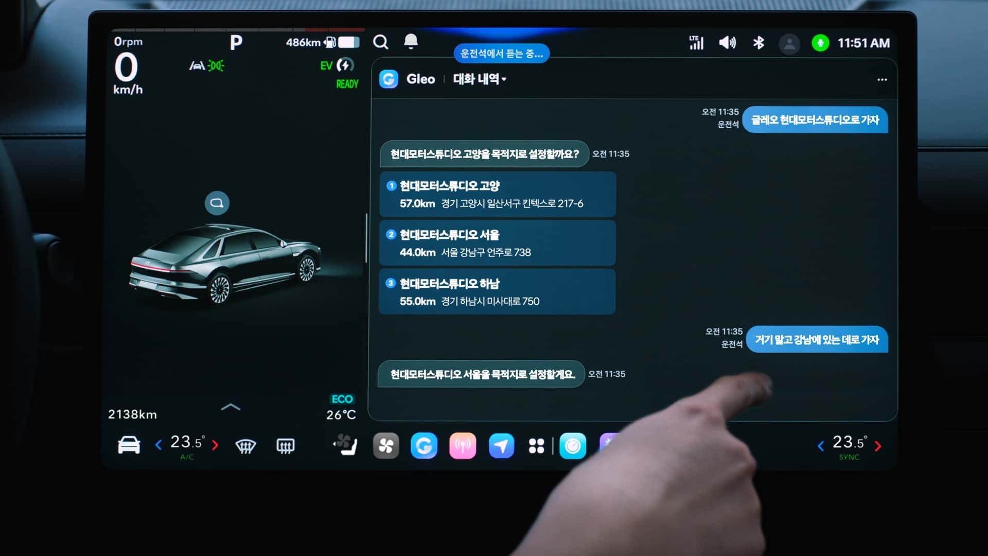 Hệ thống thông tin giải trí Hyundai Pleos Connect mới, tích hợp trợ lý AI ra mắt Hệ thống thông tin giải trí Hyundai Pleos Connect mới, tích hợp trợ lý AI ra mắt