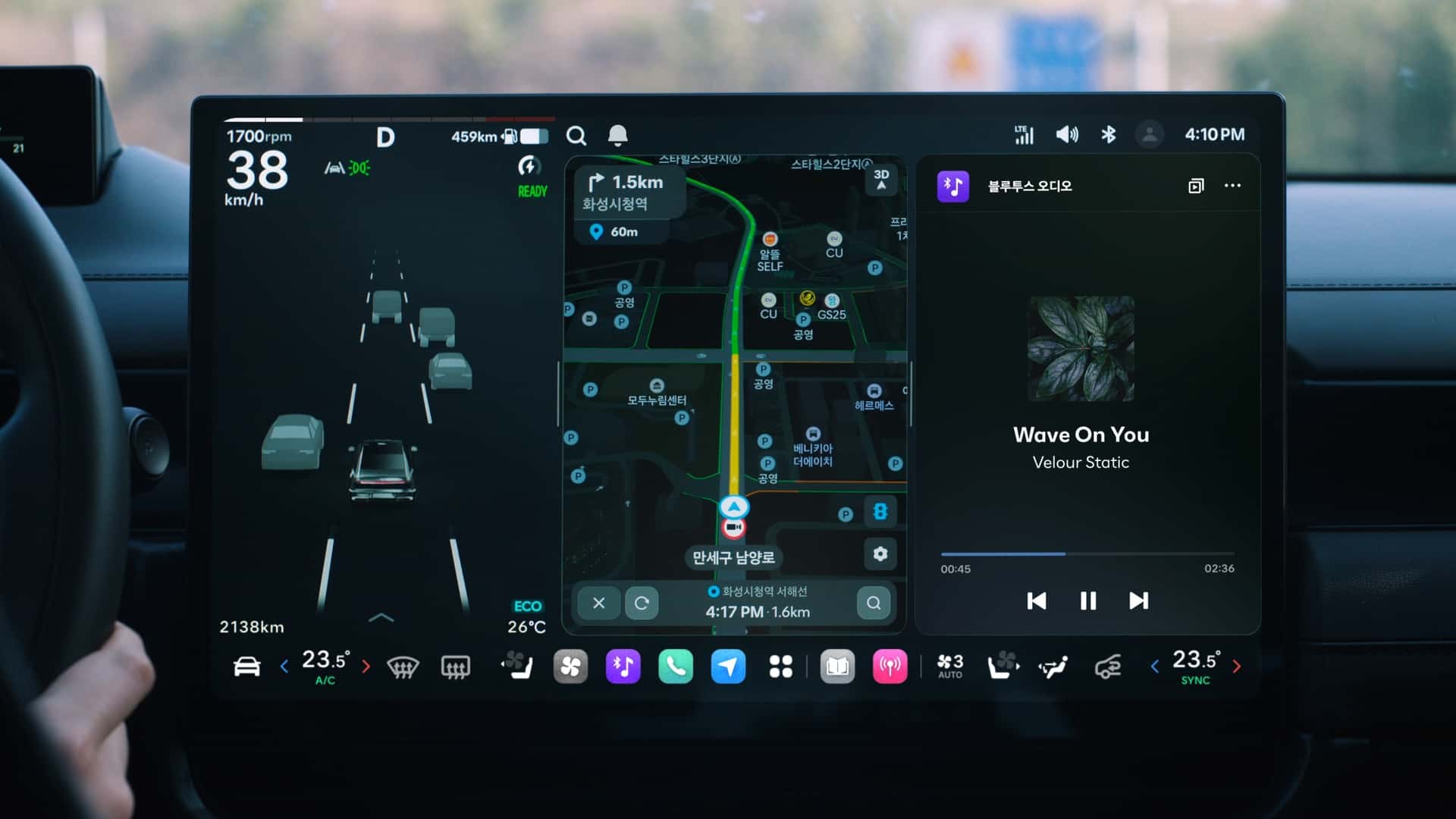 Hệ thống thông tin giải trí Hyundai Pleos Connect mới, tích hợp trợ lý AI ra mắt