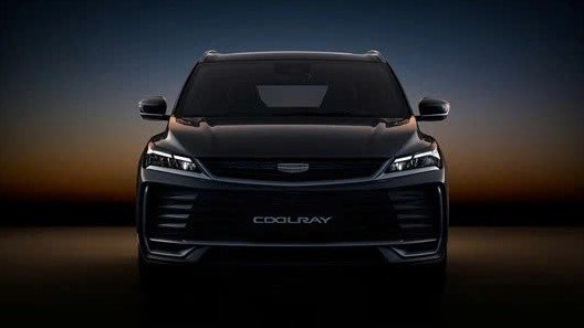 Geely Coolray 2026 được 'nhá hàng' tại Việt Nam